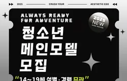 올리브영-그레이