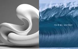 중앙대학교의료원 뉴스레터 VOL.4